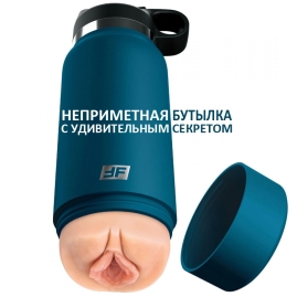 Скрытый мастурбатор PDX Plus Fuck Flask