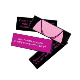 Башня &amp;quot;Правда или наказание&amp;quot;