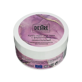 Крем с феромонами «Ориентальный»